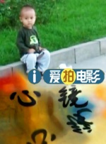 发光的现代史